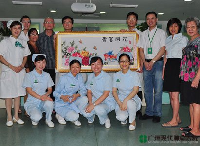 มะเร็งปอด