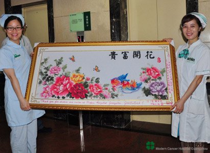 มะเร็งรังไข่