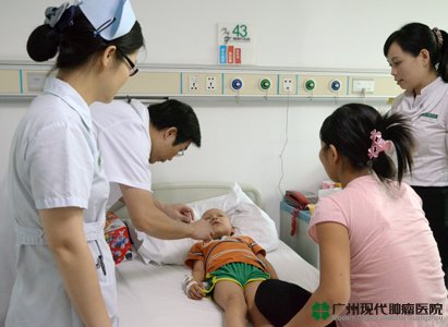 ผู้ป่วยเด็กเวียดนาม