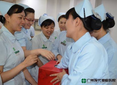  Bệnh viện ung bướu hiện đại Quảng Châu 1