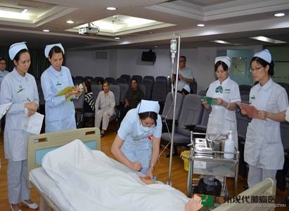 Modern Cancer Hospital Guangzhou, nursing skills competition