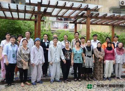  cancer, expert group, Modern Cancer Hospital Guangzhou