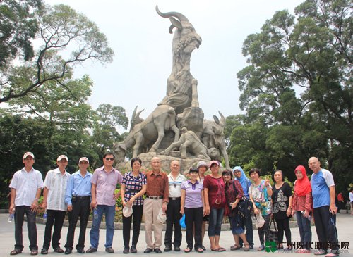 A Health Tour in Beautiful China