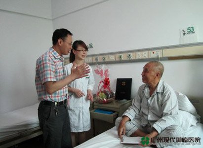 A Hanoi Cancer Patient Ruan Wenjing: It feels like home at Modern Hospital GZ