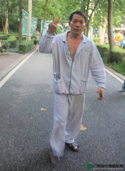 โรงพยาบาลมะเร็งสมัยใหม่กว่างโจว โรงพยาบาลมะเร็งสมัยใหม่กว่างโจว