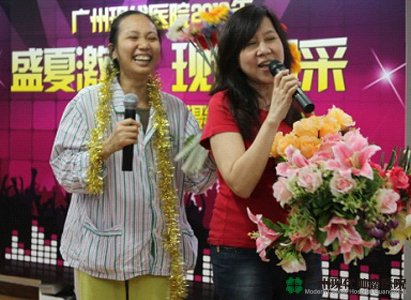 ข่าวพลวัต ข่าวพลวัต