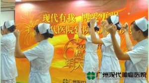 ข่าวพลวัต