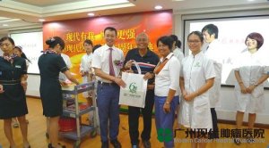 ข่าวพลวัต