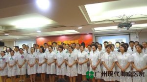 ข่าวพลวัต