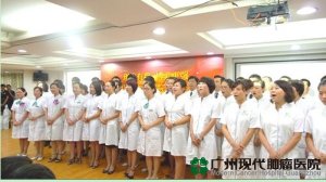 ข่าวพลวัต