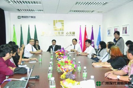 ข่าวพลวัต