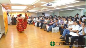 ข่าวพลวัต