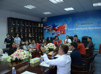 เนื้องอก