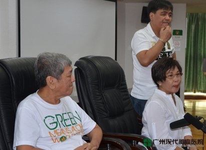 โรงพยาบาลมะเร็งสมัยใหม่กว่างโจว