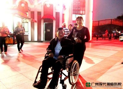 โรงพยาบาลมะเร็งสมัยใหม่กวางโจว