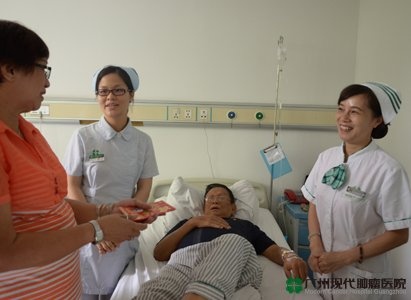 มะเร็งต่อมลูกหมาก