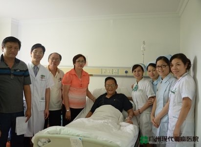 มะเร็งต่อมลูกหมาก