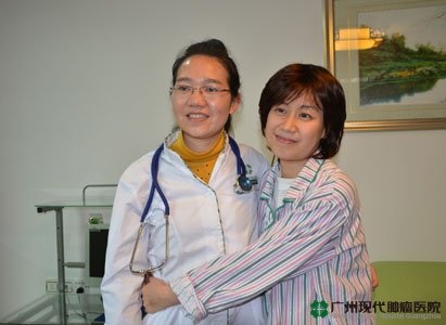 มะเร็งรังไข่