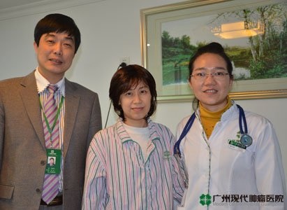 มะเร็งรังไข่