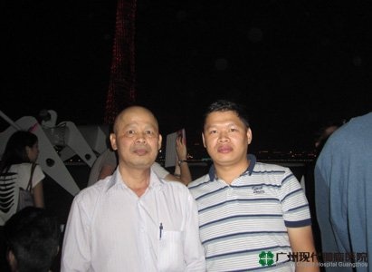 โรงพยาบาลมะเร็งสมัยใหม่กว่างโจว