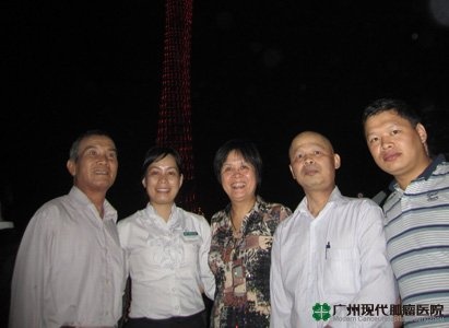 โรงพยาบาลมะเร็งสมัยใหม่กว่างโจว