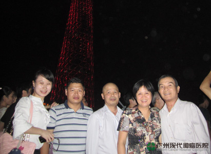 โรงพยาบาลมะเร็งสมัยใหม่กว่างโจว