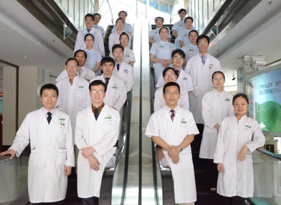 Modern Cancer Hospital Guangzhou