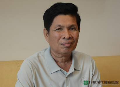 มะเร็งไต มะเร็งไต