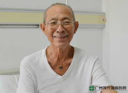 มะเร็งปอด