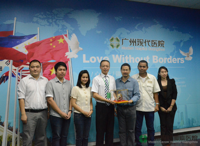 โรงพยาบาลมะเร็งสมัยใหม่กว่างโจว โรงพยาบาลมะเร็งสมัยใหม่กว่างโจว
