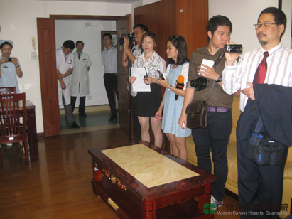โรงพยาบาลมะเร็งสมัยใหม่กว่างโจว โรงพยาบาลมะเร็งสมัยใหม่กว่างโจว