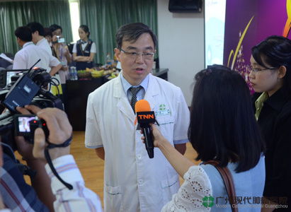 โรงพยาบาลมะเร็งสมัยใหม่กว่างโจว โรงพยาบาลมะเร็งสมัยใหม่กว่างโจว