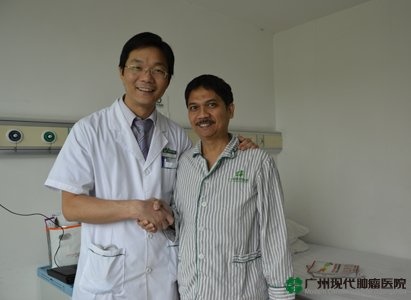 มะเร็งไส้ตรง