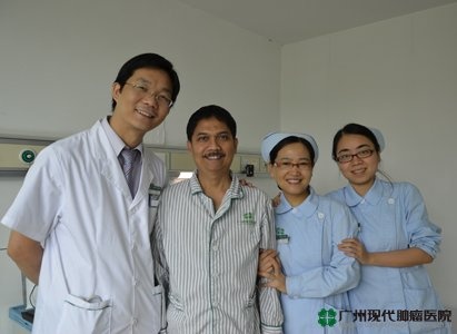 มะเร็งไส้ตรง