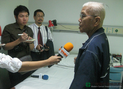 โรงพยาบาลมะเร็งสมัยใหม่กว่างโจว โรงพยาบาลมะเร็งสมัยใหม่กว่างโจว
