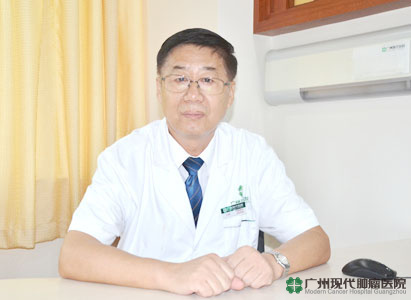 Bệnh viện ung bướu Hiện Đại Quảng Châu