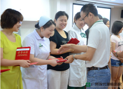 Modern Cancer Hospital Guangzhou, osteosarcoma
