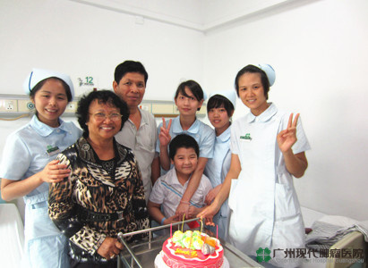 kidney cancer, Modern Cancer Hospital Guangzhou
