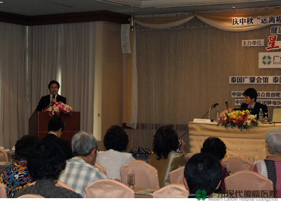 โรงพยาบาลมะเร็งสมัยใหม่กว่างโจว