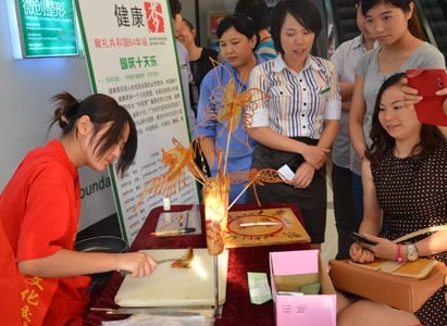 Modern Cancer Hospital Guangzhou, sugar painting