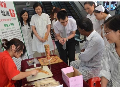 Modern Cancer Hospital Guangzhou, sugar painting