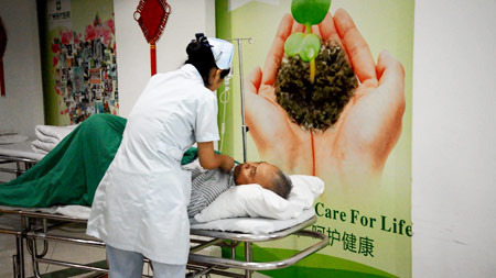 Kanker, Kanker usus, Modern Cancer Hospital Guangzhou