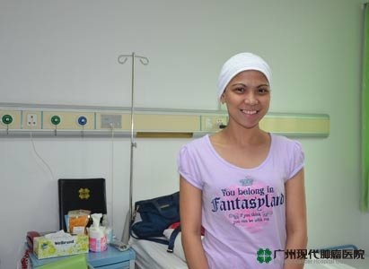 السرطان العنق الرحم،العلاج عن السرطان العنق الرحم،مستشفى الورم الحديث قوانغتشو