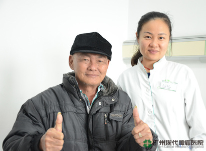 Bệnh viện ung bướu hiện đại Quảng Châu , ung thư trực tràng , can thiệp hóa trị, liệu pháp miễn dịch