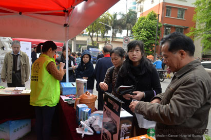 Spring-Grass Help Education Activity, Donation, Anticancer Charity Fund, Modern Cancer Hospital Guangzhou