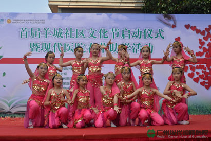 Spring-Grass Help Education Activity, Donation, Anticancer Charity Fund, Modern Cancer Hospital Guangzhou