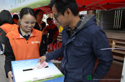 Spring-Grass Help Education Activity, Donation, Anticancer Charity Fund, Modern Cancer Hospital Guangzhou