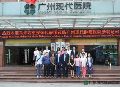 new anti-cancer technology, cancer, interventional therapy, cryotherapy, Modern Cancer Hospital Gaungzhou