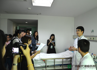 new anti-cancer technology, cancer, interventional therapy, cryotherapy, Modern Cancer Hospital Gaungzhou