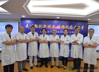 new anti-cancer technology, cancer, interventional therapy, cryotherapy, Modern Cancer Hospital Gaungzhou